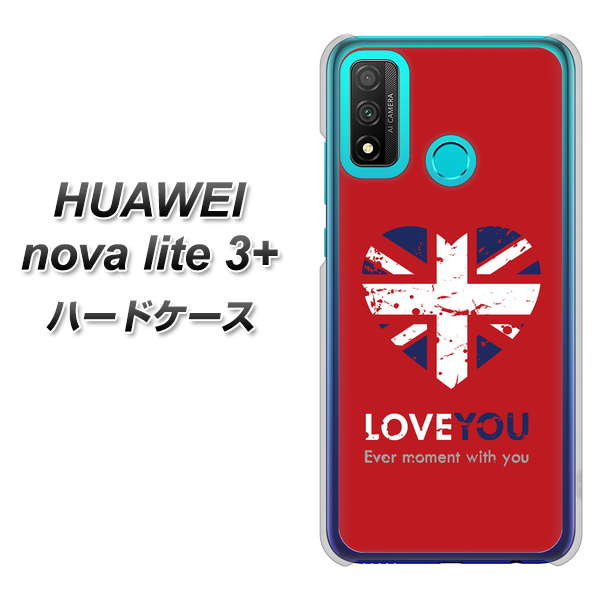 HUAWEI(ファーウェイ) nova lite 3プラス POT-LX2J 高画質仕上げ 背面印刷 ハードケース【SC804 ユニオンジャック ハートビンテージレッド】