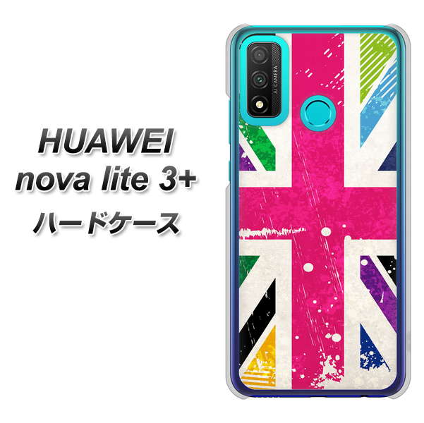 HUAWEI(ファーウェイ) nova lite 3プラス POT-LX2J 高画質仕上げ 背面印刷 ハードケース【SC806 ユニオンジャック ピンクビンテージ】
