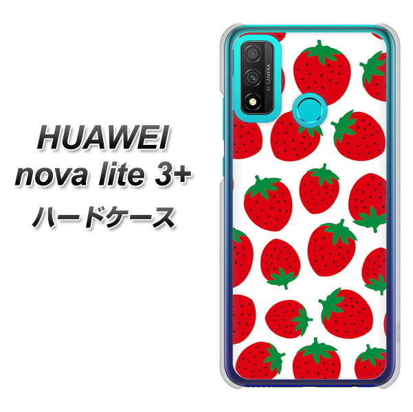 HUAWEI(ファーウェイ) nova lite 3プラス POT-LX2J 高画質仕上げ 背面印刷 ハードケース【SC811 小さいイチゴ模様 レッド】