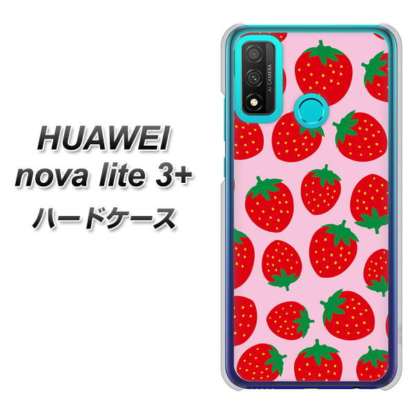 HUAWEI(ファーウェイ) nova lite 3プラス POT-LX2J 高画質仕上げ 背面印刷 ハードケース【SC813 小さいイチゴ模様 レッドとピンク】