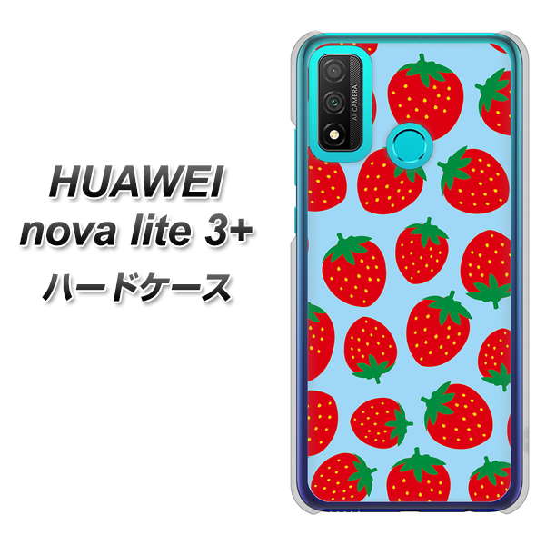 HUAWEI(ファーウェイ) nova lite 3プラス POT-LX2J 高画質仕上げ 背面印刷 ハードケース【SC814 小さいイチゴ模様 レッドとブルー】
