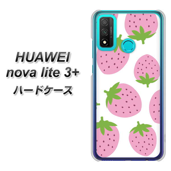 HUAWEI(ファーウェイ) nova lite 3プラス POT-LX2J 高画質仕上げ 背面印刷 ハードケース【SC816 大きいイチゴ模様 ピンク】