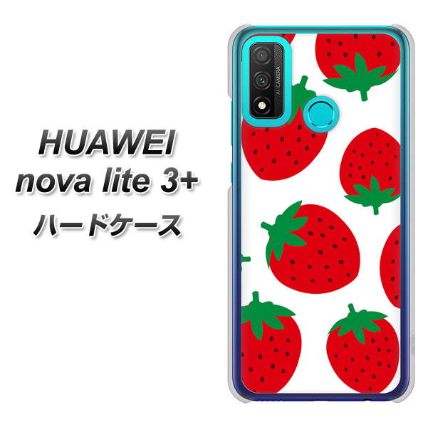HUAWEI(ファーウェイ) nova lite 3プラス POT-LX2J 高画質仕上げ 背面印刷 ハードケース【SC818 大きいイチゴ模様レッド】
