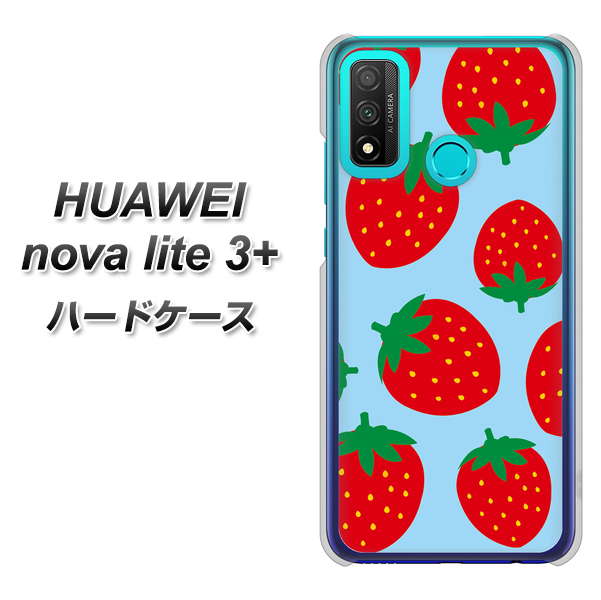 HUAWEI(ファーウェイ) nova lite 3プラス POT-LX2J 高画質仕上げ 背面印刷 ハードケース【SC821 大きいイチゴ模様レッドとブルー】