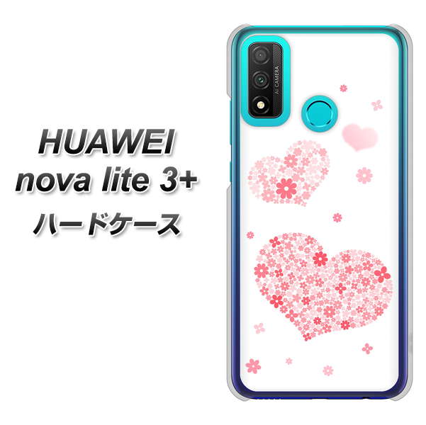 HUAWEI(ファーウェイ) nova lite 3プラス POT-LX2J 高画質仕上げ 背面印刷 ハードケース【SC824 ピンクのハート】