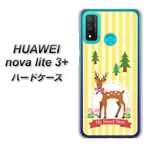 HUAWEI(ファーウェイ) nova lite 3プラス POT-LX2J 高画質仕上げ 背面印刷 ハードケース【SC826 森の鹿】