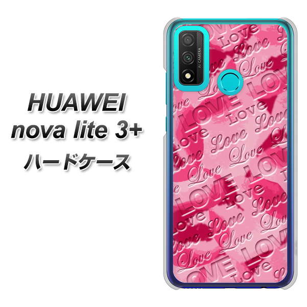 HUAWEI(ファーウェイ) nova lite 3プラス POT-LX2J 高画質仕上げ 背面印刷 ハードケース【SC845 フラワーヴェルニLOVE濃いピンク(ローズアンディアン)】