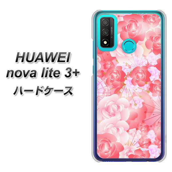 HUAWEI(ファーウェイ) nova lite 3プラス POT-LX2J 高画質仕上げ 背面印刷 ハードケース【VA817 はんなり色の華】
