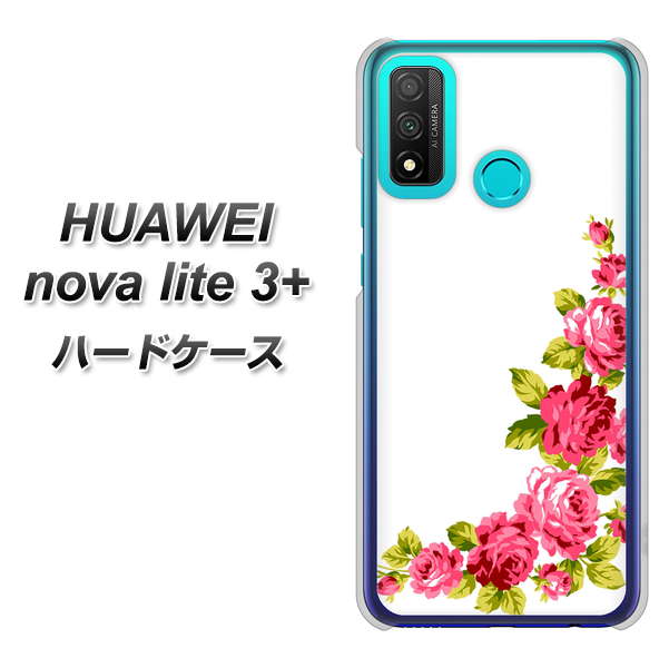 HUAWEI(ファーウェイ) nova lite 3プラス POT-LX2J 高画質仕上げ 背面印刷 ハードケース【VA825 バラのフレーム(白)】