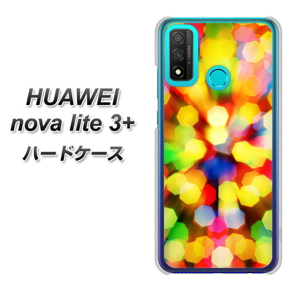 HUAWEI(ファーウェイ) nova lite 3プラス POT-LX2J 高画質仕上げ 背面印刷 ハードケース【VA874 未来へのワープ】