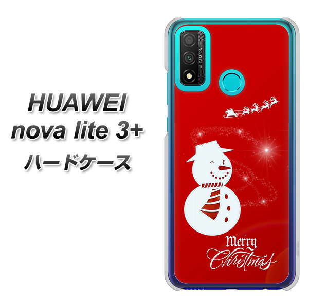 HUAWEI(ファーウェイ) nova lite 3プラス POT-LX2J 高画質仕上げ 背面印刷 ハードケース【XA802 ウインク雪だるま】