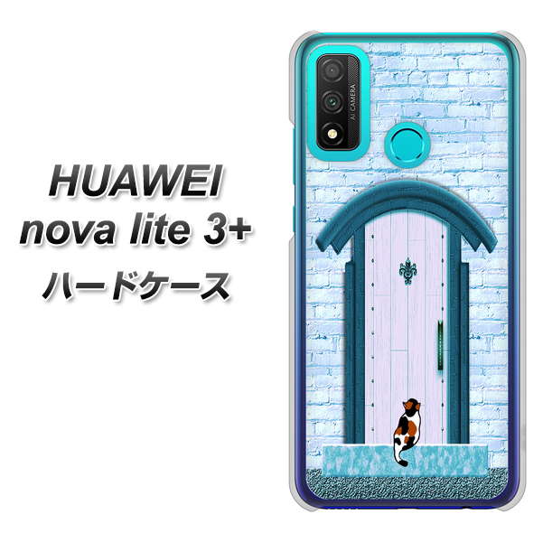HUAWEI(ファーウェイ) nova lite 3プラス POT-LX2J 高画質仕上げ 背面印刷 ハードケース【YA953 石ドア03 素材クリア】