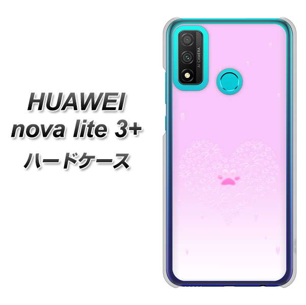 HUAWEI(ファーウェイ) nova lite 3プラス POT-LX2J 高画質仕上げ 背面印刷 ハードケース【YA955 ハート02 素材ホワイト】