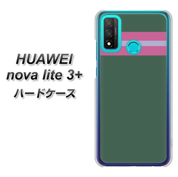 HUAWEI(ファーウェイ) nova lite 3プラス POT-LX2J 高画質仕上げ 背面印刷 ハードケース【YC936 アバルト07】