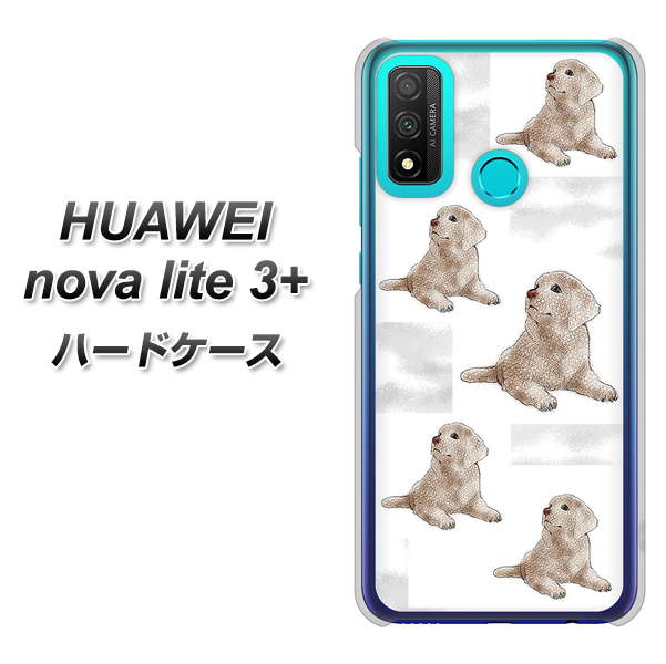 HUAWEI(ファーウェイ) nova lite 3プラス POT-LX2J 高画質仕上げ 背面印刷 ハードケース【YD823 ラブラドールレトリバー04】