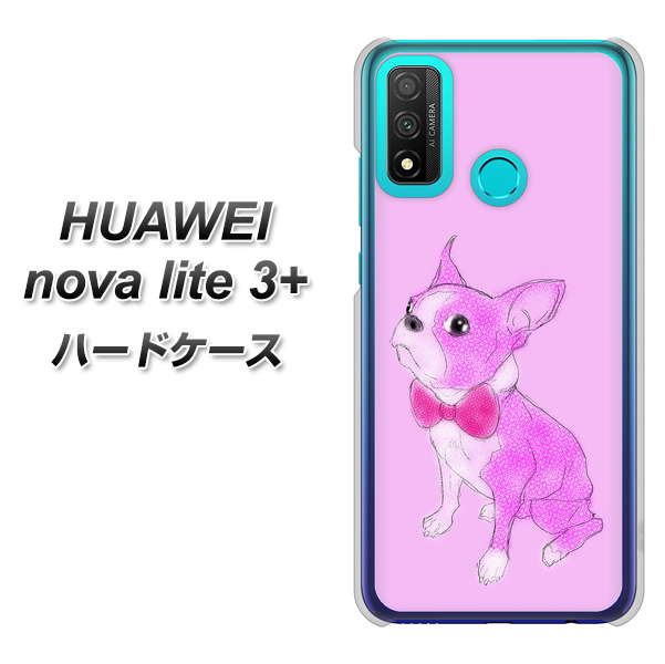 HUAWEI(ファーウェイ) nova lite 3プラス POT-LX2J 高画質仕上げ 背面印刷 ハードケース【YD852 ボストンテリア03】