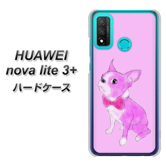 HUAWEI(ファーウェイ) nova lite 3プラス POT-LX2J 高画質仕上げ 背面印刷 ハードケース【YD852 ボストンテリア03】