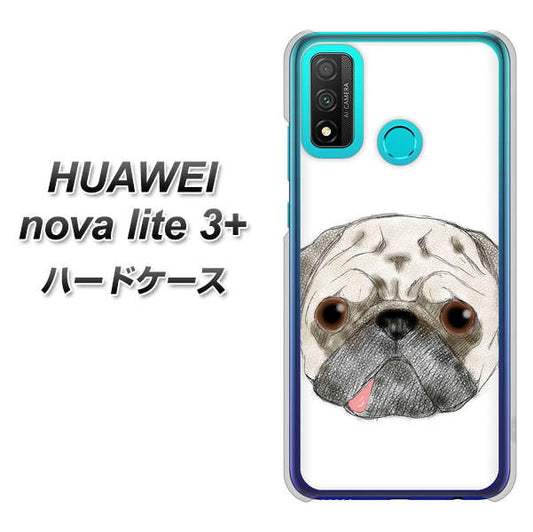 HUAWEI(ファーウェイ) nova lite 3プラス POT-LX2J 高画質仕上げ 背面印刷 ハードケース【YD855 パグ01】