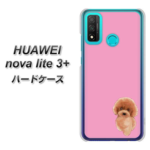 HUAWEI(ファーウェイ) nova lite 3プラス POT-LX2J 高画質仕上げ 背面印刷 ハードケース【YJ049 トイプードルレッド(ピンク)】