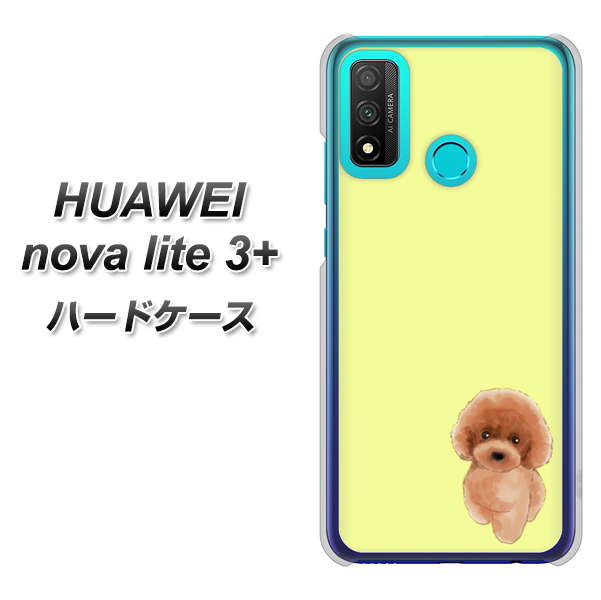 HUAWEI(ファーウェイ) nova lite 3プラス POT-LX2J 高画質仕上げ 背面印刷 ハードケース【YJ051 トイプードルレッド(イエロー)】