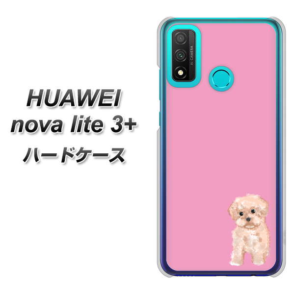 HUAWEI(ファーウェイ) nova lite 3プラス POT-LX2J 高画質仕上げ 背面印刷 ハードケース【YJ061 トイプードルアプリコット(ピンク)】