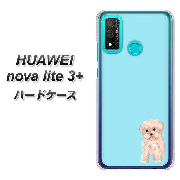 HUAWEI(ファーウェイ) nova lite 3プラス POT-LX2J 高画質仕上げ 背面印刷 ハードケース【YJ062 トイプードルアプリコット(ブルー)】