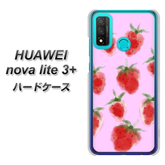 HUAWEI(ファーウェイ) nova lite 3プラス POT-LX2J 高画質仕上げ 背面印刷 ハードケース【YJ180 イチゴ 水彩180】