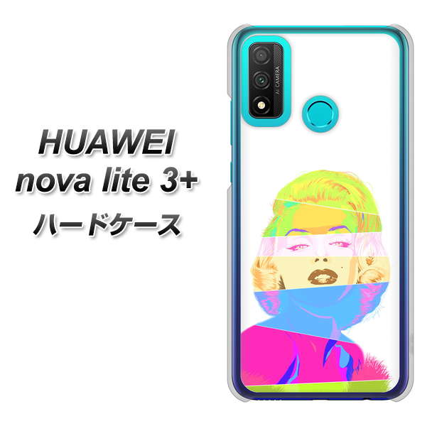 HUAWEI(ファーウェイ) nova lite 3プラス POT-LX2J 高画質仕上げ 背面印刷 ハードケース【YJ208 マリリンモンローデザイン(A)】
