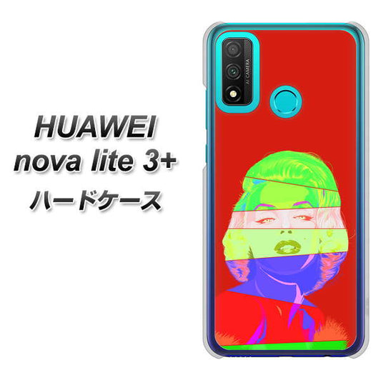 HUAWEI(ファーウェイ) nova lite 3プラス POT-LX2J 高画質仕上げ 背面印刷 ハードケース【YJ209 マリリンモンローデザイン(B)】