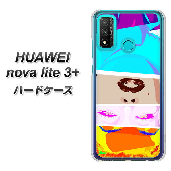 HUAWEI(ファーウェイ) nova lite 3プラス POT-LX2J 高画質仕上げ 背面印刷 ハードケース【YJ211 マリリンモンローデザイン(D)】