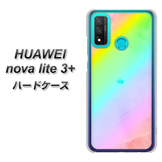 HUAWEI(ファーウェイ) nova lite 3プラス POT-LX2J 高画質仕上げ 背面印刷 ハードケース【YJ287 デザイン】