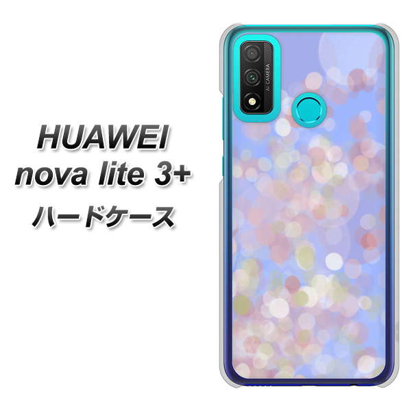 HUAWEI(ファーウェイ) nova lite 3プラス POT-LX2J 高画質仕上げ 背面印刷 ハードケース【YJ293 デザイン】