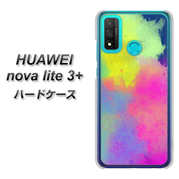 HUAWEI(ファーウェイ) nova lite 3プラス POT-LX2J 高画質仕上げ 背面印刷 ハードケース【YJ294 デザイン色彩】