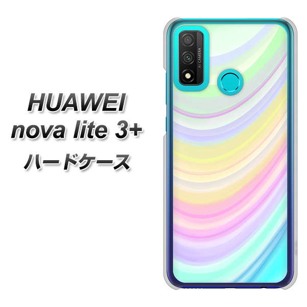 HUAWEI(ファーウェイ) nova lite 3プラス POT-LX2J 高画質仕上げ 背面印刷 ハードケース【YJ312 カラー レインボー】