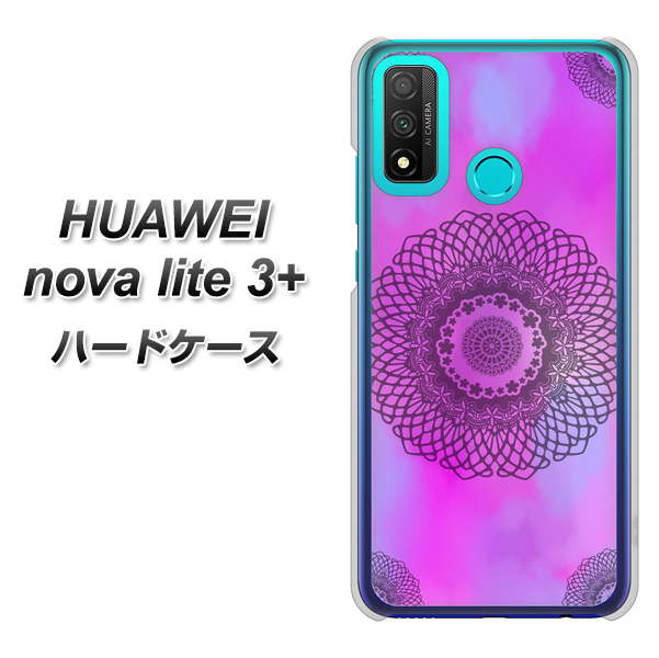 HUAWEI(ファーウェイ) nova lite 3プラス POT-LX2J 高画質仕上げ 背面印刷 ハードケース【YJ344 レース】