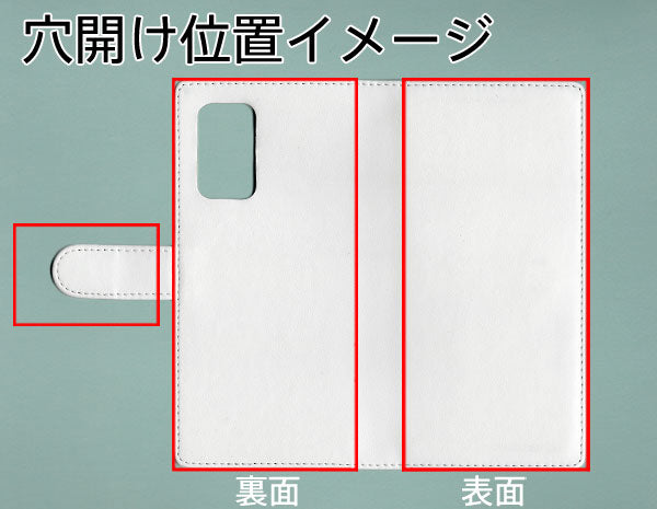 OPPO A54 5G OPG02 au ダイヤモンドパイソン(本革) 手帳型ケース
