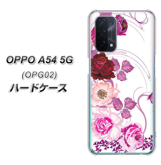 au オッポ A54 5G OPG02 高画質仕上げ 背面印刷 ハードケース【116 ６月のバラ】