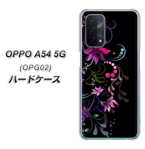 au オッポ A54 5G OPG02 高画質仕上げ 背面印刷 ハードケース【263 闇に浮かぶ華】