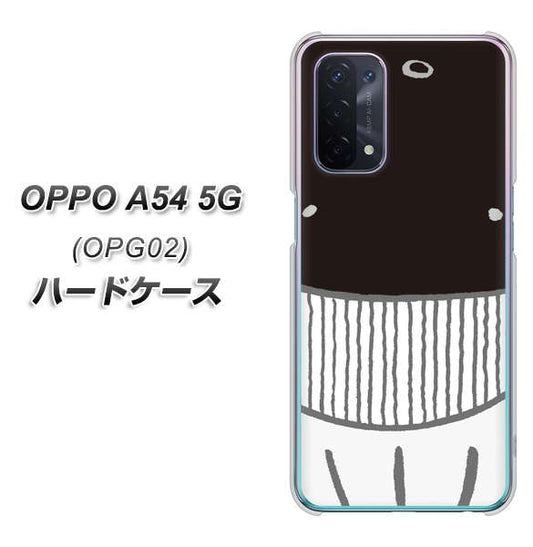 au オッポ A54 5G OPG02 高画質仕上げ 背面印刷 ハードケース【355 くじら】
