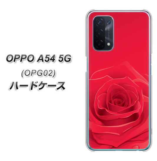 au オッポ A54 5G OPG02 高画質仕上げ 背面印刷 ハードケース【395 赤いバラ】