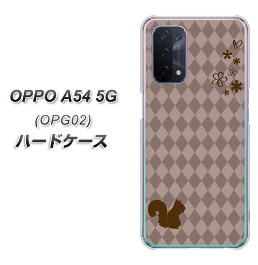 au オッポ A54 5G OPG02 高画質仕上げ 背面印刷 ハードケース【515 リス】