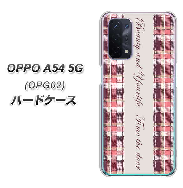 au オッポ A54 5G OPG02 高画質仕上げ 背面印刷 ハードケース【518 チェック柄besuty】
