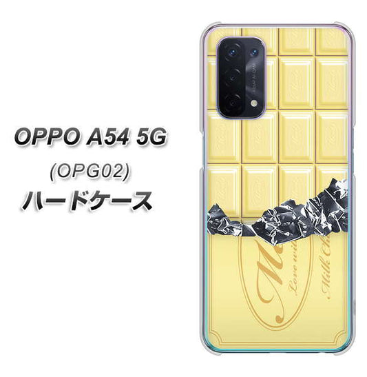 au オッポ A54 5G OPG02 高画質仕上げ 背面印刷 ハードケース【553 板チョコ－ホワイト】