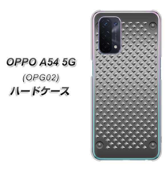 au オッポ A54 5G OPG02 高画質仕上げ 背面印刷 ハードケース【570 スタックボード】