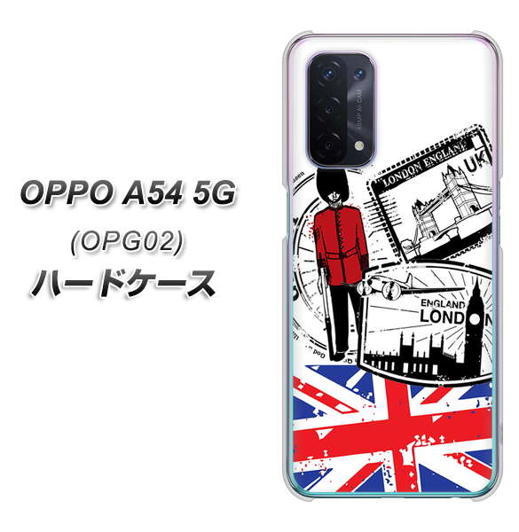 au オッポ A54 5G OPG02 高画質仕上げ 背面印刷 ハードケース【574 LONDON】
