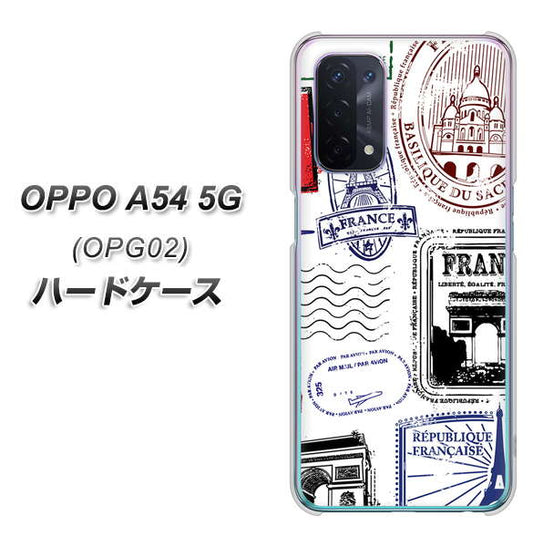 au オッポ A54 5G OPG02 高画質仕上げ 背面印刷 ハードケース【592 ＦＲＡＮＣＥ】