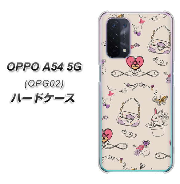 au オッポ A54 5G OPG02 高画質仕上げ 背面印刷 ハードケース【705 うさぎとバッグ】