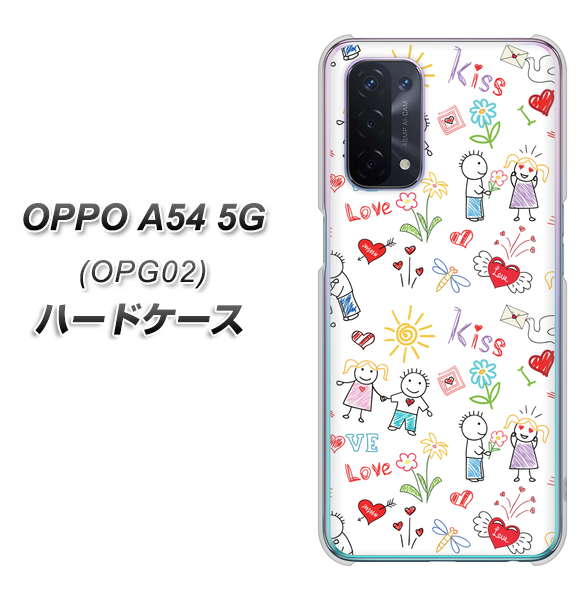 au オッポ A54 5G OPG02 高画質仕上げ 背面印刷 ハードケース【710 カップル】