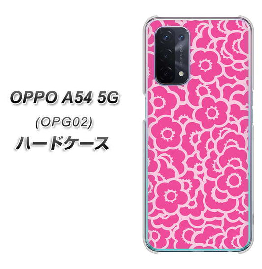 au オッポ A54 5G OPG02 高画質仕上げ 背面印刷 ハードケース【716 ピンクフラワー】
