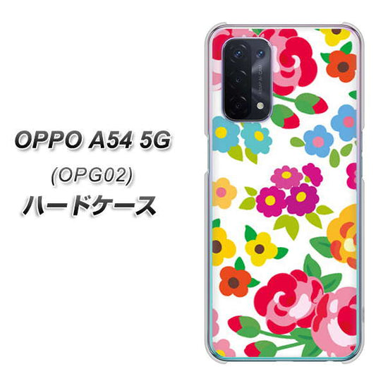 au オッポ A54 5G OPG02 高画質仕上げ 背面印刷 ハードケース【776 5月のフラワーガーデン】